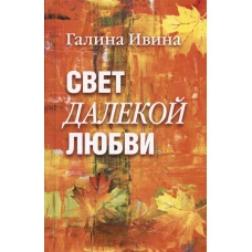 The churchyard inscriptions of the city of London