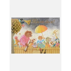 A plan of Dedham village, Mass., 1636-1876. With descriptions of the grants of lots to the original owners, transcribed from the town records; the plan showing approximately the situation of the original grants with relation to the present village