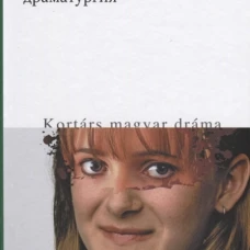 Новая венгерская драматургия