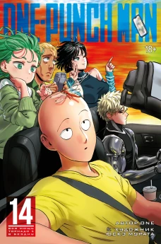 One-Punch Man. Кн. 14. Вся мощь Торнадо. В бездну
