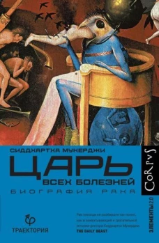 Страшно ли мне?