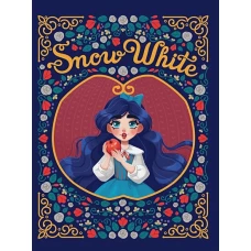 Snow White (Белоснежка, офсет, 217х280)