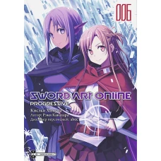 Sword Art Online: Progressive. Т. 6: манга