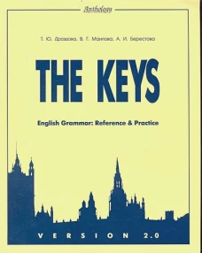 THE KEYS for English Grammar.Reference&Practice v2