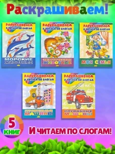 Самые-самые