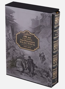 Кавказские произведения
