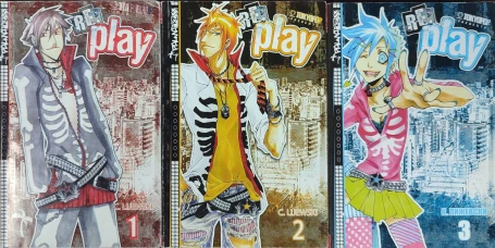 Re:Play
