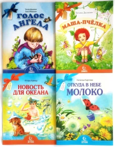 Откуда в небе молоко