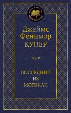 Вайандотте т.6