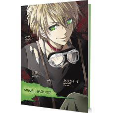 Блокнот Аниме (с мальчиком,зеленый)