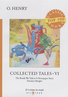Collected Tales VI = Сборник рассказов VI: на англ.яз
