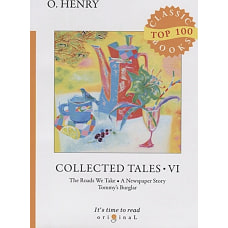 Collected Tales VI = Сборник рассказов VI: на англ.яз