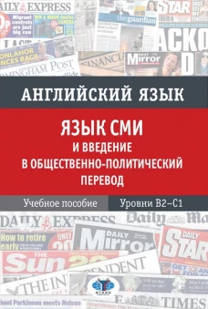 . - - . . 2–1 .. .. ..