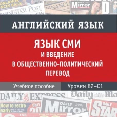  . - - . . 2&ndash;1 .. .. ..