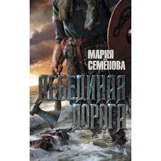 Несложные этюды для "заржавевших" пианистов: приемы, советы, типичные ошибки дп