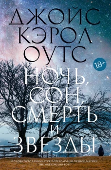 Самоучитель игры на фортепиано для взрослых: Учебно-методическое пособие. 7-е изд