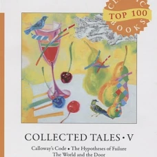 Collected Tales V = Сборник рассказов V: на англ.яз