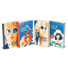 Комплект из четырех книг: тетралогия Шерри "Одно небо на двоих"