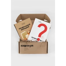 Правильный брендинг. Пошаговое практическое руководство по созданию и продвижению крутых брендов