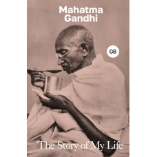 The Story of My Life