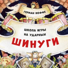 Лексические и грамматические тесты. Vocabulary and Grammar TESTS для студентов старших курсов и аспирантов экономических специальностей