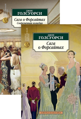 Дебютная энциклопедия Т.6 по русским шашкам (2-е изд.) (зеленая обл.)