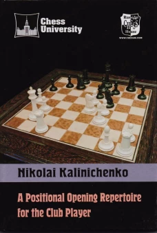 A Positional Opening Repertoire for the Clud Player (на англ.яз.)