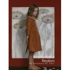 International Realism: 16th International ARC Salon