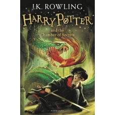 Harry Potter and the Chamber of Secrets (J.K. Rowling) Гарри Поттер и Тайная комната (Дж К Роулинг)/ Книги на английском языке