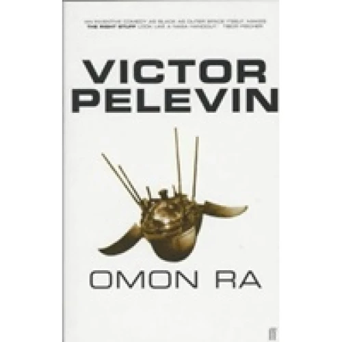 Omon Ra