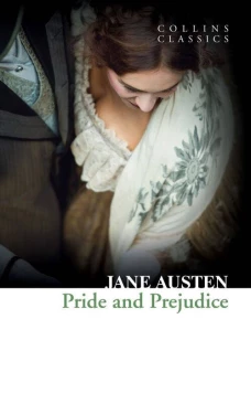 Pride And Prejudice (Jane Austen&nbsp;) Гордость и предубеждение (Джейн Остин) /Книги на английском языке