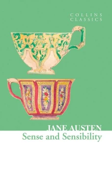 Sense And Sensibility (Jane Austen ) Разум и чувства (Джейн Остин) /Книги на английском языке