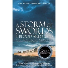 Storm of Swords II:Blood & Gold ( George R.R.Martin) Буря мечей часть 2. Кровь и золото (Д.Р.Р.Мартин) /Книги на английском языке