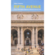 Fifth Avenue: From Washington Square to Marcus Garvey Park