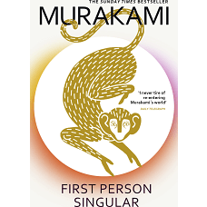 First Person Singular