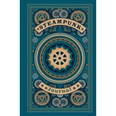 Steampunk journal. Артефакт из мира паровых машин (А5, 176 с., твердый переплет)