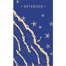 Блокнот. Магистраль. Море и звезды