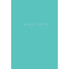 Mint Note. Стильный блокнот с "мятными" страницами (А5, обложка на ткани с тиснением фольгой)