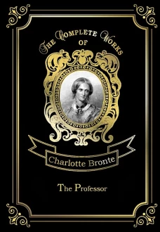 The Professor = Учитель: на англ.яз