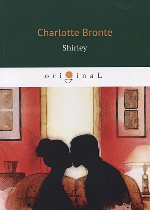 Shirley = Шерли: на англ.яз