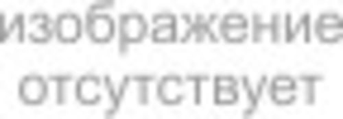 Новые правила торговли