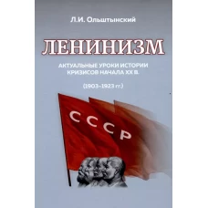 Rosario de sonetos lricos