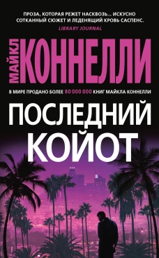 Маленькие вариации для маленьких пианистов