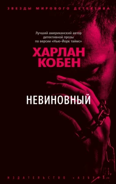 Домашний концерт : самые известные произведения для фортепиано