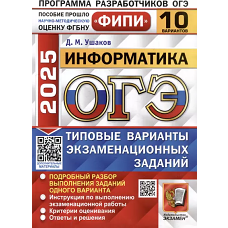 Рукопашный бой с оружием спецназа ГРУ