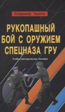 Облако