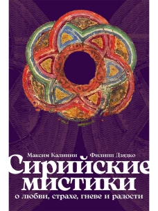 Ты, главное, пиши о любви