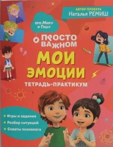 Неизвестный Алексеев. Неизданные произведения культового автора середины XX века