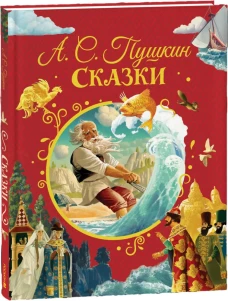 Семинар.Роман