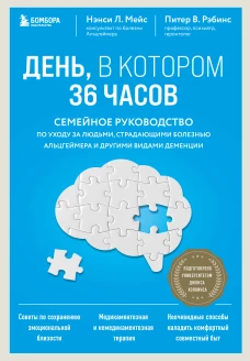 Аэроимпрессионизм
